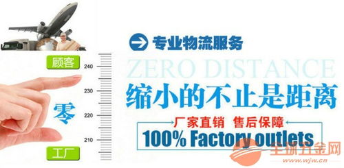 达州新款螺旋提升机 操作简易化与新材料技术的协同推广服务