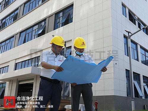 合洁科技电子净化工程 芯片厂洁净厂房施工如何提升整体性能与新材料推广